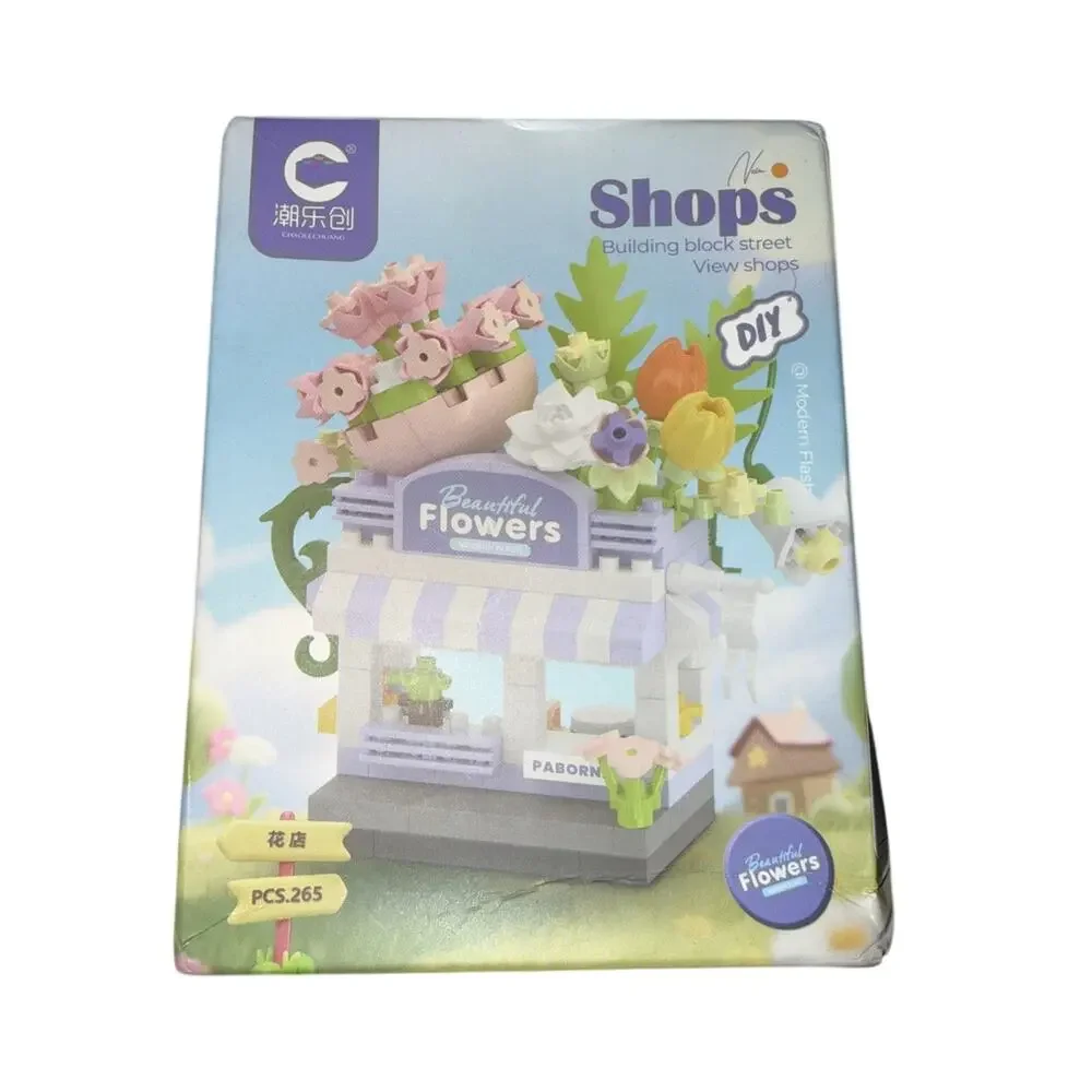City Street View House Flower Shop Mini Building Micro Blocks